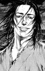BUY NEW vagabond - 141900 Premium Anime Print Poster